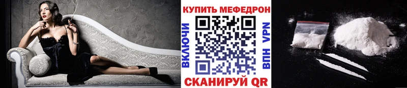 Виды наркотиков купить Муравленко Конопля  Меф  A PVP  NBOMe  МДМА  Cocaine  ГАШ 