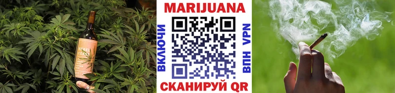 Еда ТГК марихуана  наркотики  Муравленко 