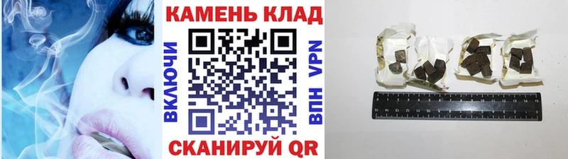 Гашиш VHQ  мориарти какой сайт  Муравленко  blacksprut онион 