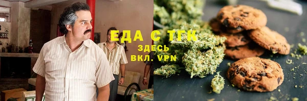 MDMA Premium VHQ Арсеньев