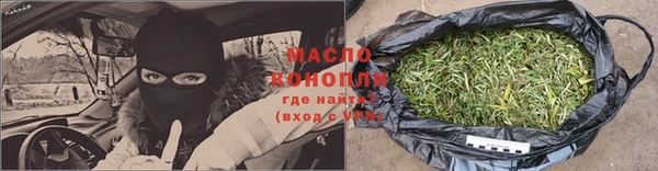 амф Аркадак