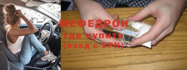 амф Аркадак