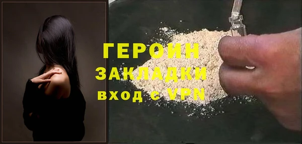 амф Аркадак