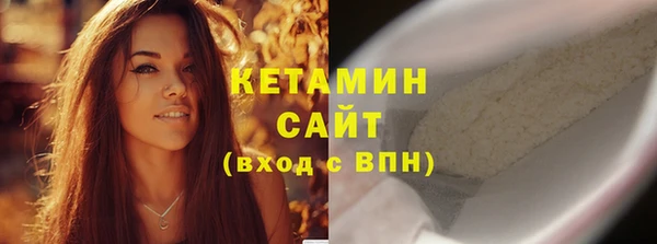 соль ск Остров