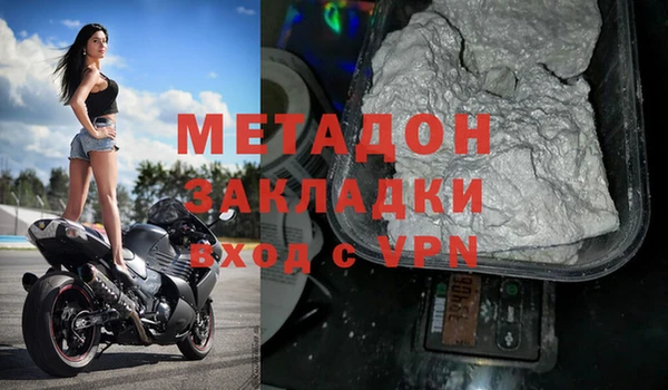амф Аркадак