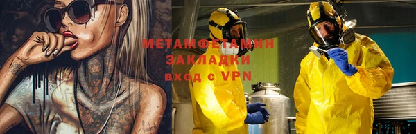 амф Аркадак
