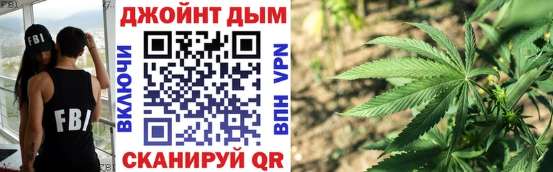 МАРИХУАНА план  Муравленко 